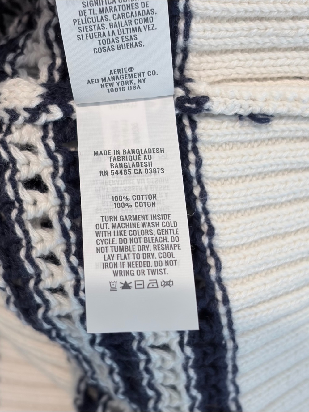Aerie Coastal Grandmacore Nautical Stripe Oversized Sweater S Preppy Hamptons - Picture 7 of 9